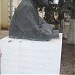 Памятник философу Н.Ф. Фёдорову в городе Боровск