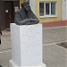 Боровская центральная районная библиотека в городе Боровск