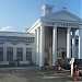 President's Hall of Fame in Clermont, Florida city