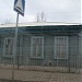 Трактовая ул., 11 в городе Нефтекамск