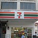 7-Eleven - Simpang Pulai, Perak (Store 1139) in Ipoh city