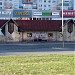 Anniņmuižas Boulevard, 40b in Riga city