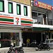 7-Eleven - Khantan, Chemor Perak (Store 1141) in Ipoh city