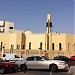 Al Qubaisi Mosque in Dubai city