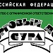 Торговый Дом 