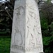 Паметник на Старозагорското въстание 1875 г. (bg) in Stara Zagora city