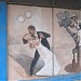 ул. Ленина, 9 в городе Боровск