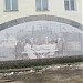 ул. Володарского, 4 в городе Боровск