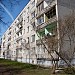 Imantas Street, 2 in Riga city