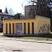 Transformer substation in Riga city