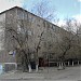 ул. Гагарина, 32 в городе Жезказган