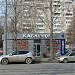 Обувная мастерская «Каблучок» в городе Екатеринбург