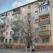 бул. Космонавтов, 23 в городе Жезказган