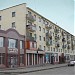 бул. Космонавтов, 29 в городе Жезказган