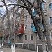 ул. Б. Момышулы, 3 в городе Жезказган