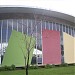 Biblioteca Muncipal Jorge Guilherme Senger na Sorocaba city