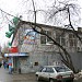 Торговый центр в городе Екатеринбург