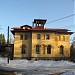 Охотничий дом Александра II (Зимний павильон) в городе Лисино-Корпус