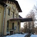 Охотничий дом Александра II (Зимний павильон) в городе Лисино-Корпус