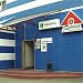 Кронштадтская ул., 8а в городе Пенза