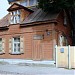 Meteora Street, 8 in Riga city