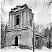 Здесь находилась церковь Покрова Пресвятой Богородицы усадьбы Валуево (Покровская (старая) церковь)