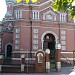 St Trinity Orthodox church in Riga city