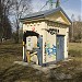 Transformer subsation in Riga city