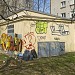 Distribution substation TP-895 in Riga city