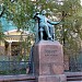 Sculpture of Peter Tchaikovsky