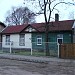 Mazā Nometņu Street, 83 in Riga city