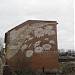 Коммунистическая ул., 14 в городе Боровск