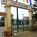 Trường THPT Nguyễn Công Trứ