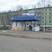 Автобусная остановка в городе Нефтекамск