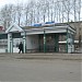 Автобусная остановка в городе Нефтекамск