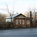 ул. Начдива Васильева, 11 в городе Екатеринбург