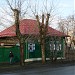 ул. Начдива Васильева, 17/2 в городе Екатеринбург