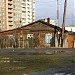 Снесённый частный жилой дом (переулок Ударников 38) в городе Екатеринбург