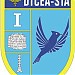 DTCEA-STA na Santa Teresa city