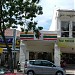 7-Eleven - Macalister Rd, Penang (Store 356) in George Town city