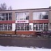 Универсам «Магнит» в городе Узловая