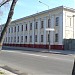 Kharkiv State Professional and Pedagogical College named after Vernadsky in Kharkiv city