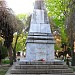 Monument to Killed Citizens in Stara Zagora city