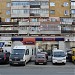 Bancpost (ro) in Bucharest city