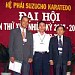 Tổ đường Suzuki trong Thành phố Huế thành phố
