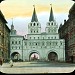 Воскресенские ворота в городе Москва