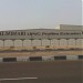 شركة المعمري  الصناعي  ذ . م. م أبواب والنوفذ يو بي سي  (ar) in Abu Dhabi city