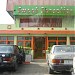 Sweet Sensation in Lagos city