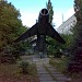 Самолёт-памятник МиГ-19С в городе Харьков