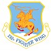Iowa Air National Guard Base in Des Moines, Iowa city